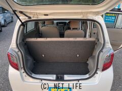 ダイハツ ミライース