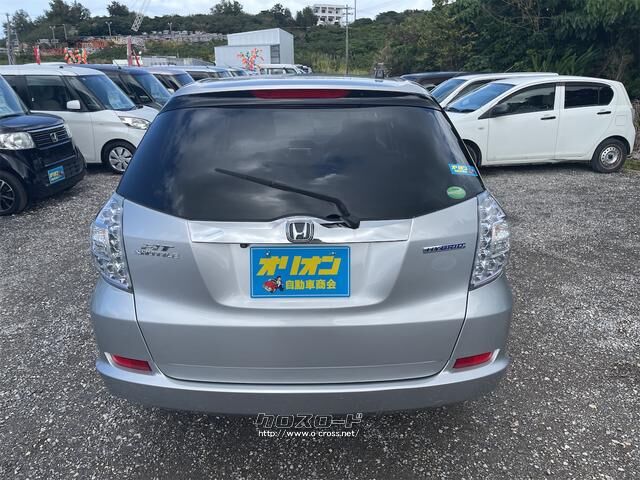 ホンダ フィットシャトルハイブリッド