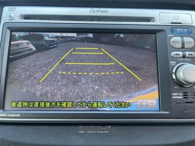 ホンダ フィットシャトルハイブリッド