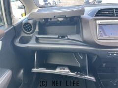 ホンダ フィットシャトルハイブリッド