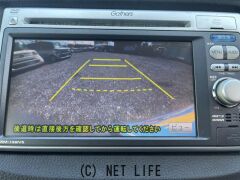 ホンダ フィットシャトルハイブリッド