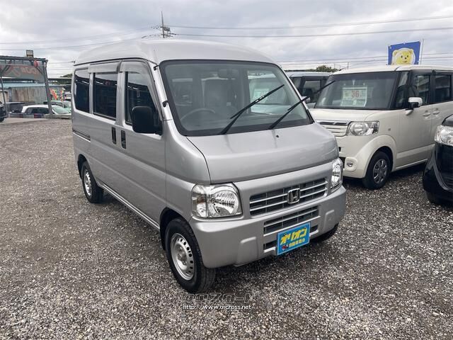 ホンダ アクティバン