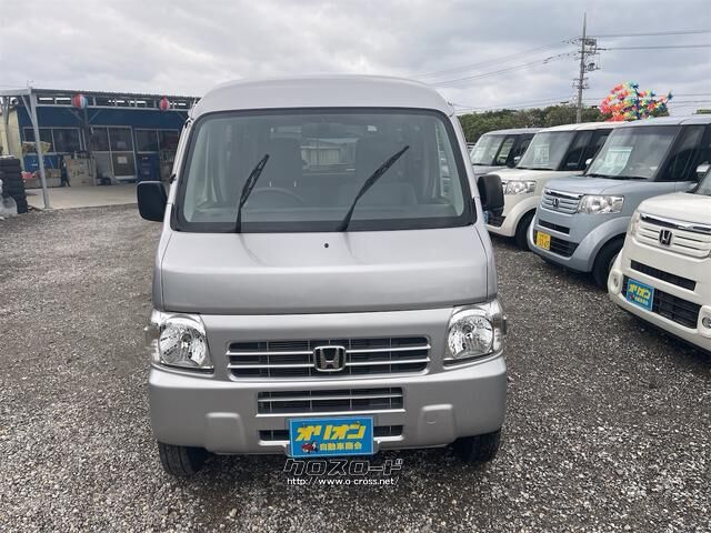 ホンダ アクティバン