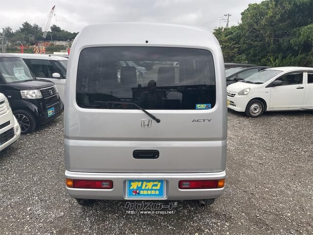 ホンダ アクティバン