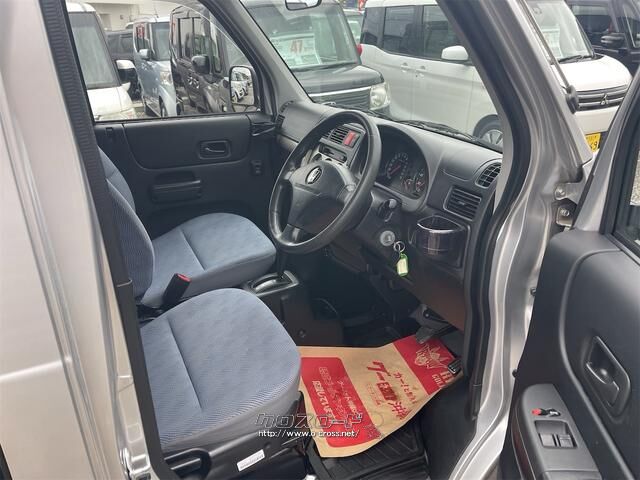 ホンダ アクティバン