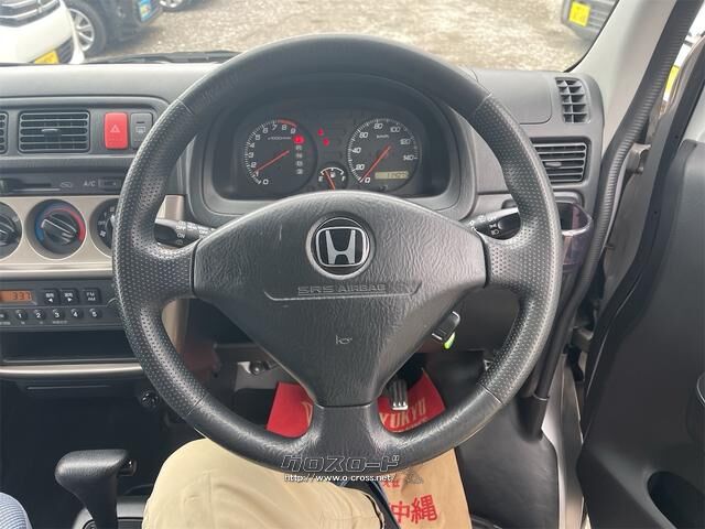 ホンダ アクティバン