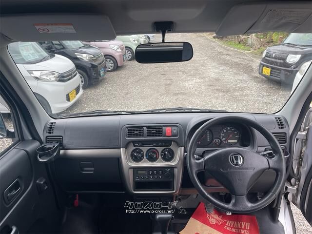 ホンダ アクティバン