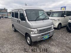 ホンダ アクティバン