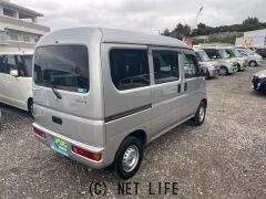 ホンダ アクティバン