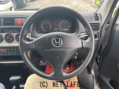 ホンダ アクティバン