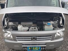 ホンダ アクティバン