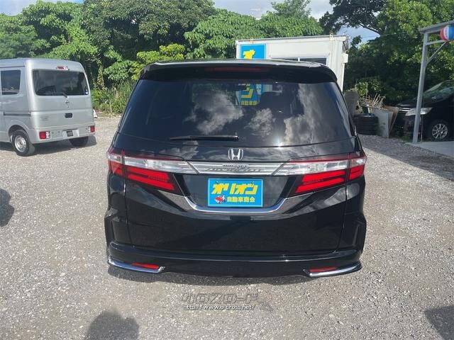 ホンダ オデッセイ