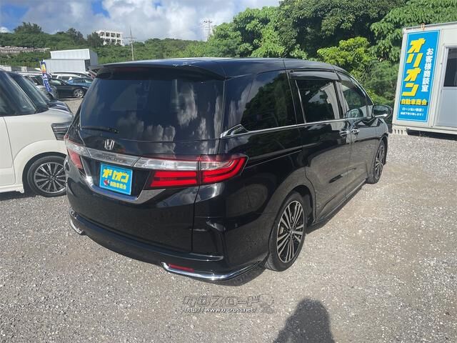 ホンダ オデッセイ