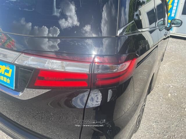 ホンダ オデッセイ