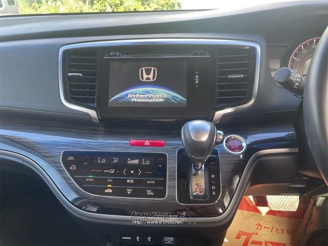 ホンダ オデッセイ