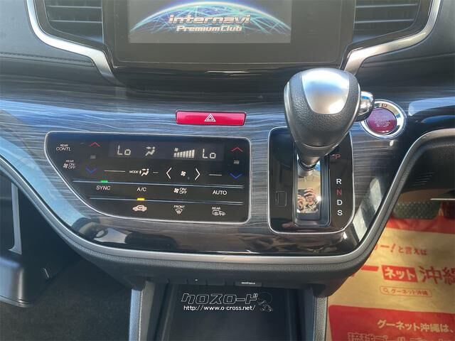 ホンダ オデッセイ