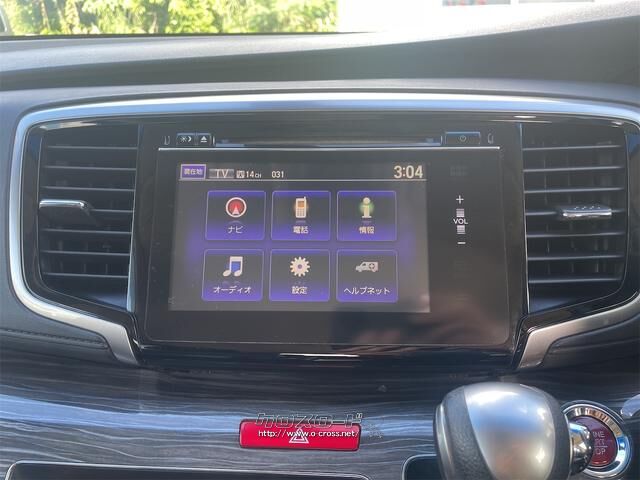 ホンダ オデッセイ