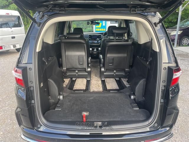 ホンダ オデッセイ