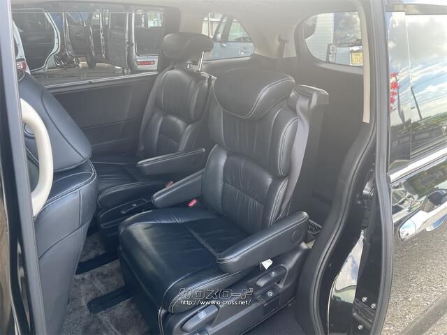 ホンダ オデッセイ