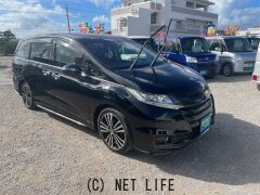 ホンダ オデッセイ