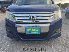 ホンダ ステップワゴン