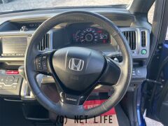 ホンダ ステップワゴン