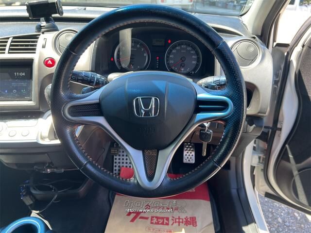 ホンダ ストリーム