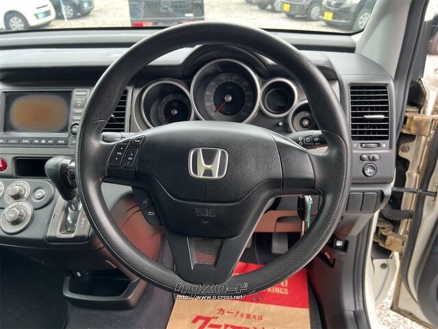 ホンダ クロスロード