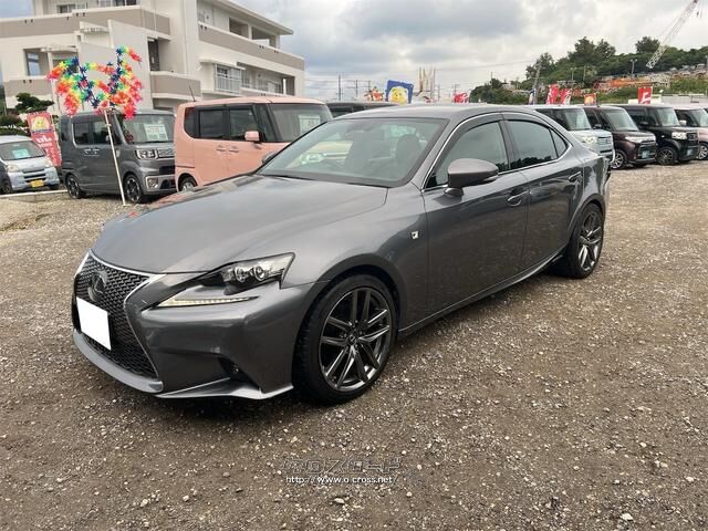 レクサス IS