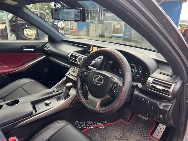 レクサス IS