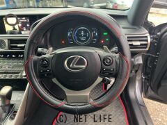 レクサス IS