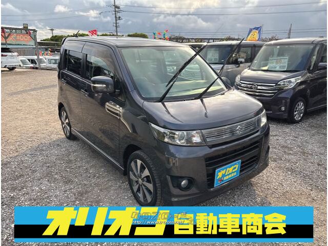 スズキ ワゴンR