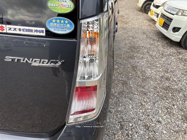 スズキ ワゴンR