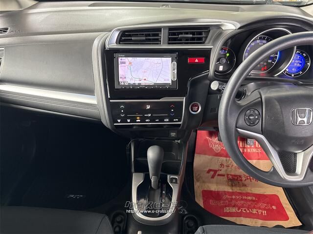 ホンダ フィット