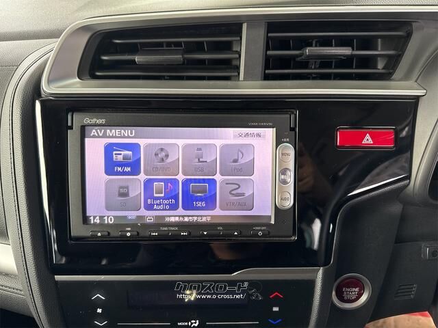 ホンダ フィット