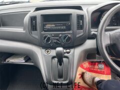 日産 NV200バネットバン