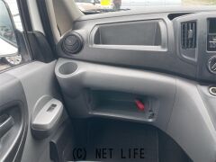 日産 NV200バネットバン