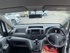 日産 NV200バネットバン