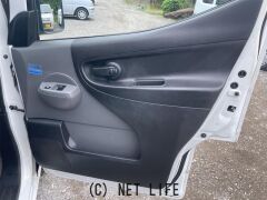 日産 NV200バネットバン