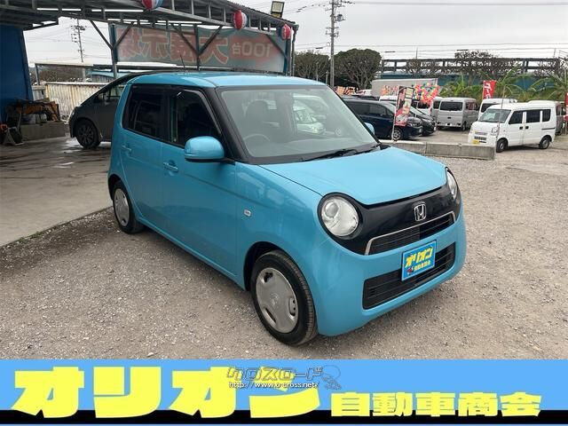 ホンダ N-ONE 660 G・2013(H25)年式・イノセントブルー・メタリック