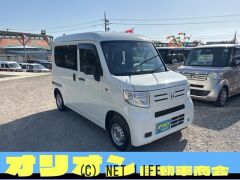 ホンダ N-VAN
