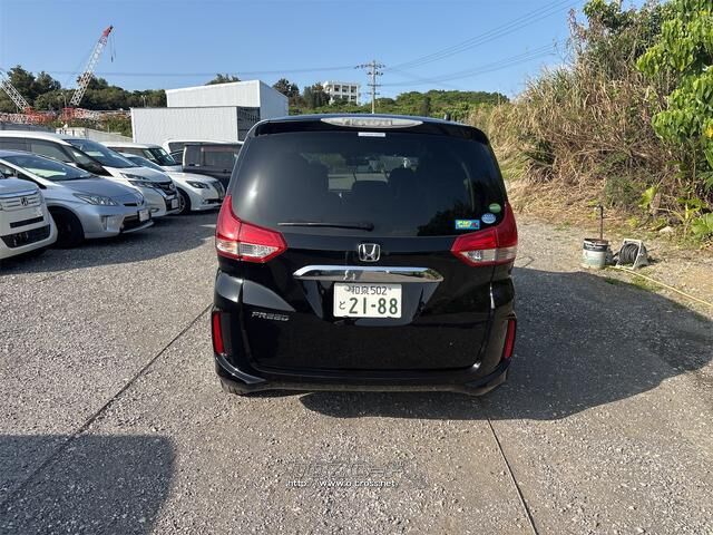 ホンダ フリード