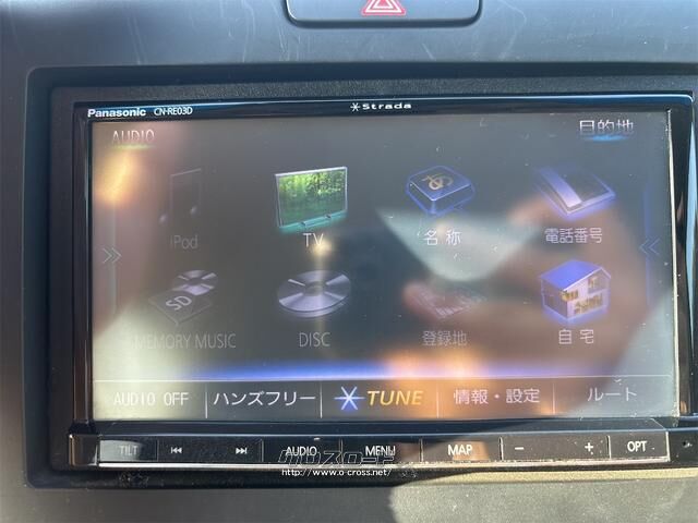 ホンダ フリード