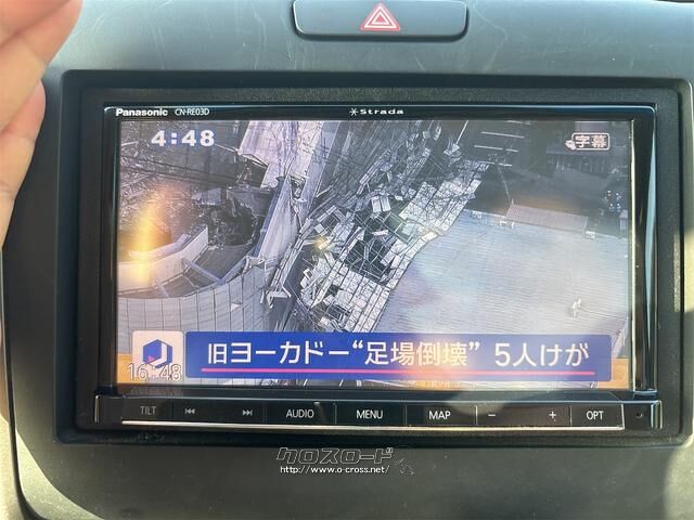 ホンダ フリード