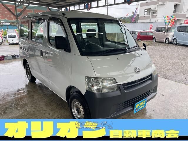 トヨタ タウンエースバン 1.5 DX・2015(H27)年式・ホワイト・1500cc