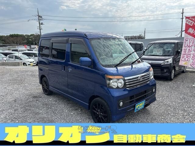 ダイハツ アトレーワゴン 660 カスタムターボRS・2011(H23)年式