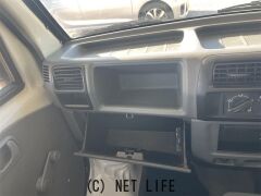 三菱 ミニキャブトラック