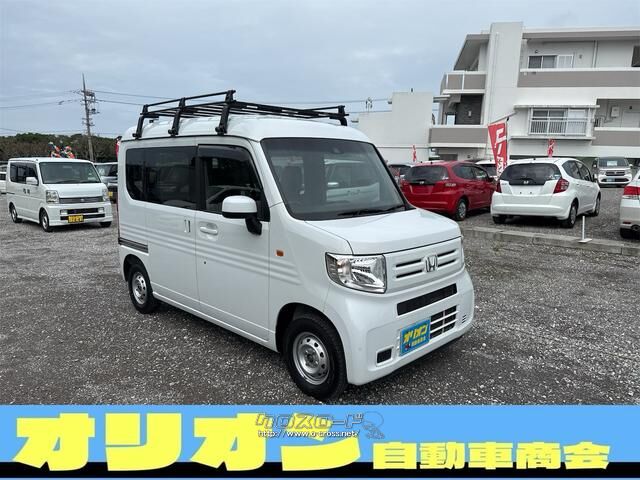 ホンダ N-VAN