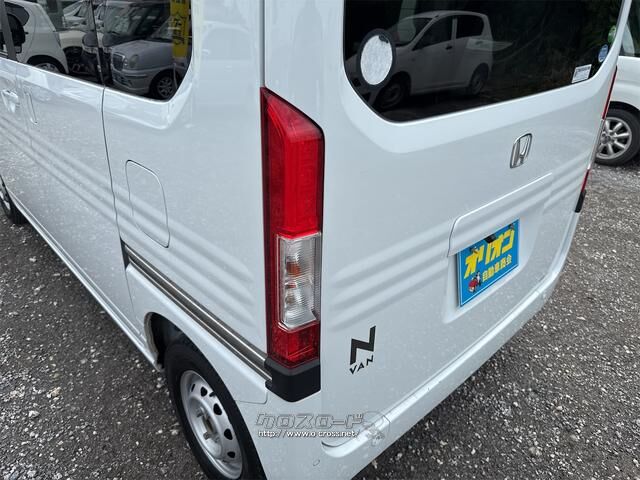 ホンダ N-VAN