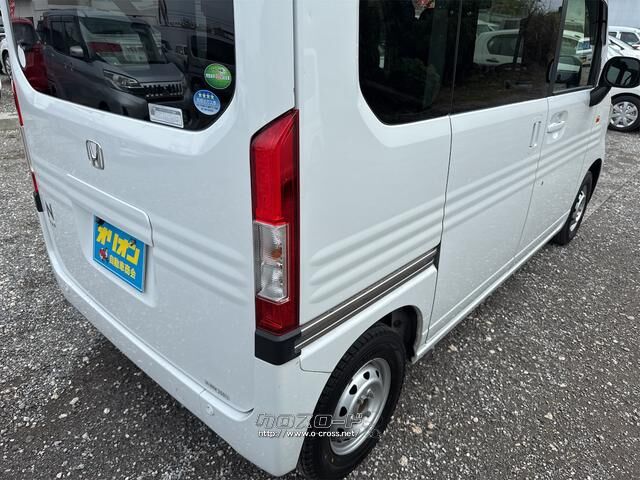 ホンダ N-VAN